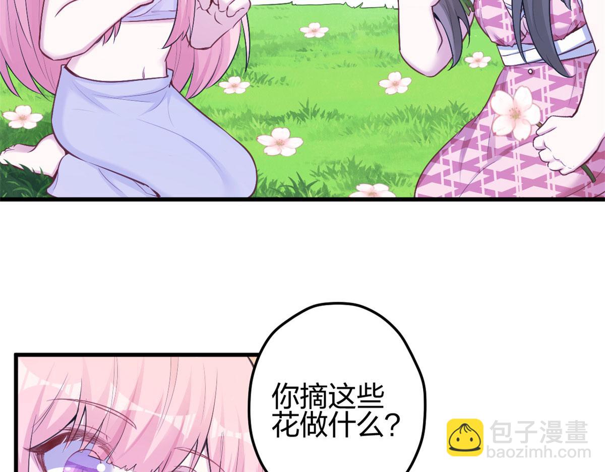 377(1/2)-第379话