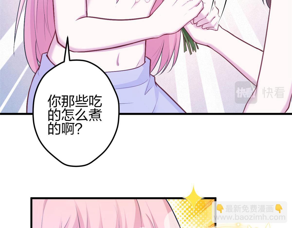 377(1/2)-第379话