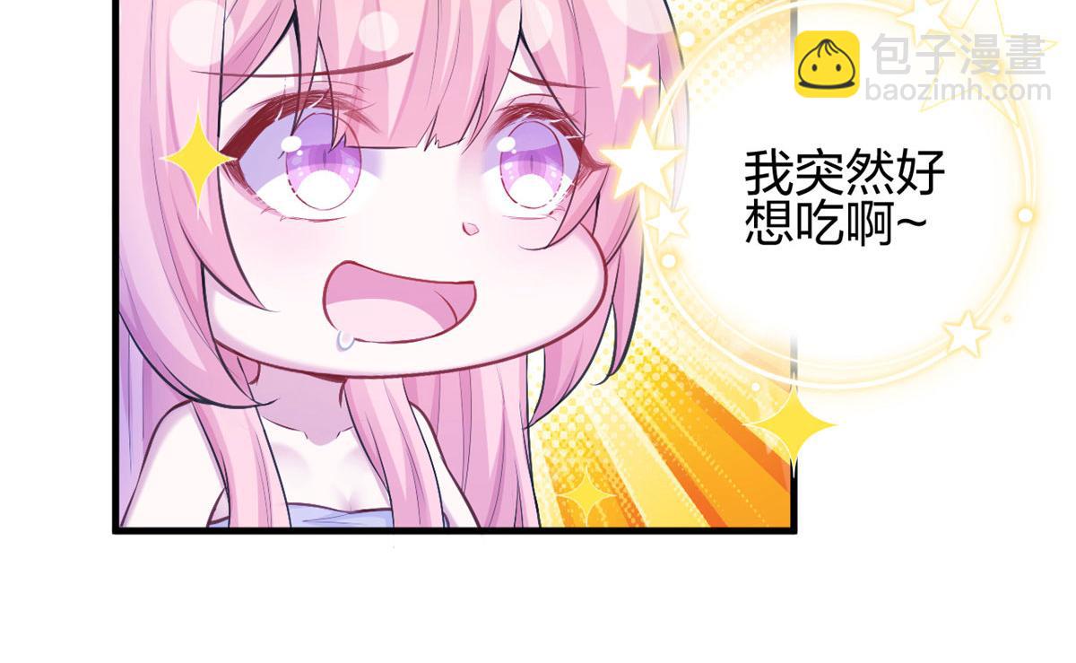 377(1/2)-第379话