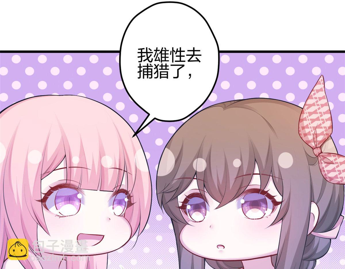 377(1/2)-第379话