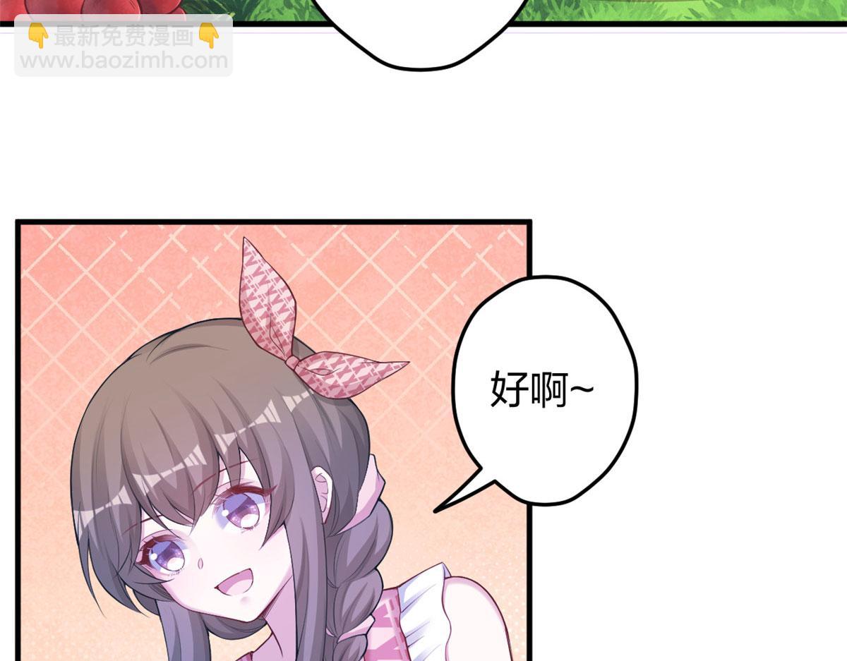 377(1/2)-第379话
