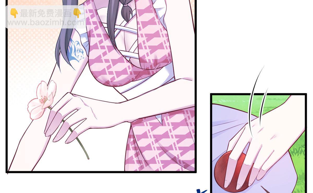 377(1/2)-第379话