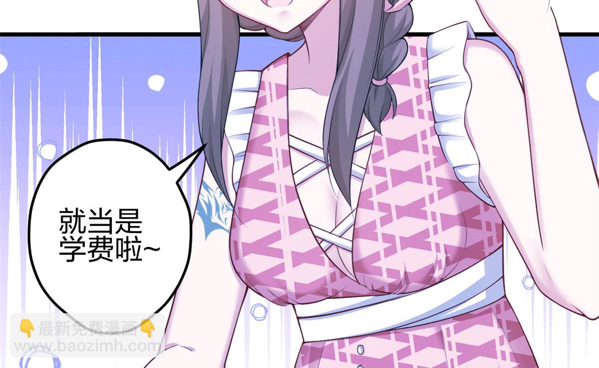 377(1/2)-第379话