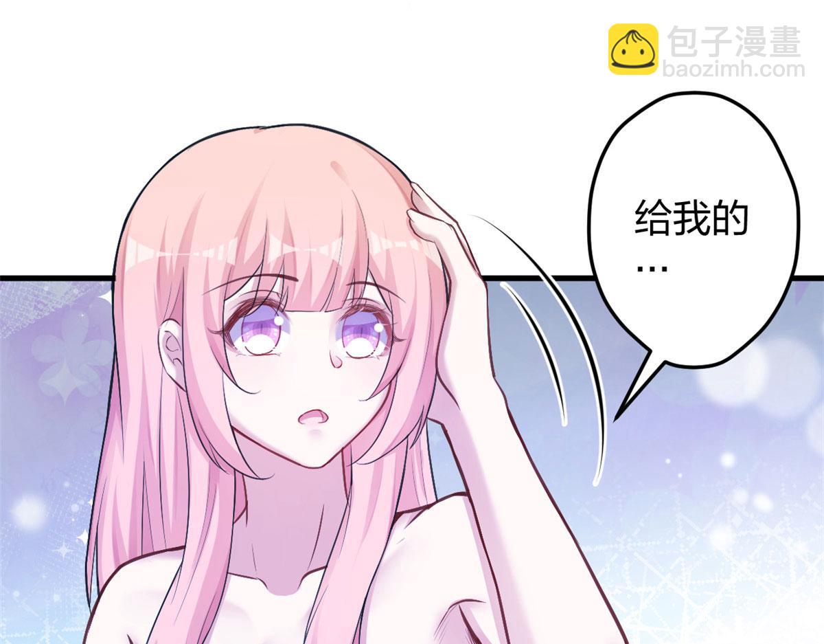377(1/2)-第379话