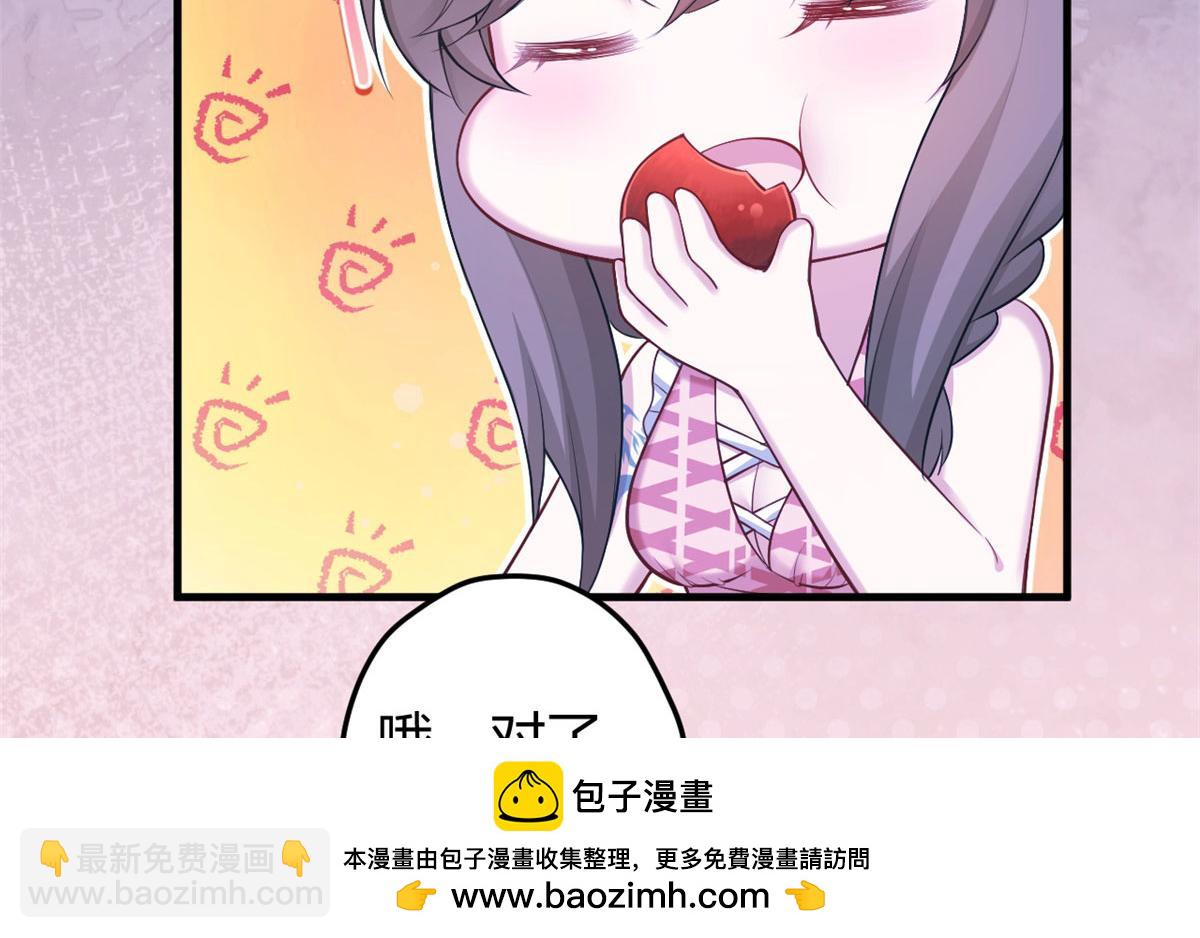 377(1/2)-第379话