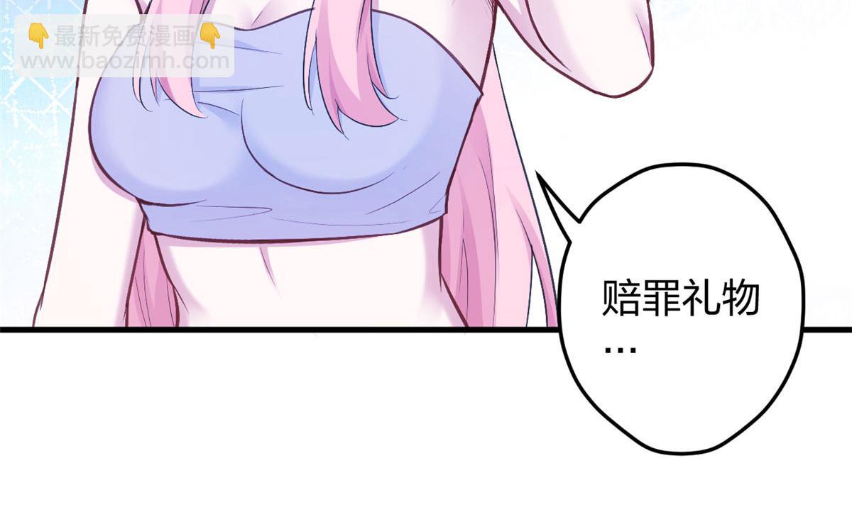 377(1/2)-第379话