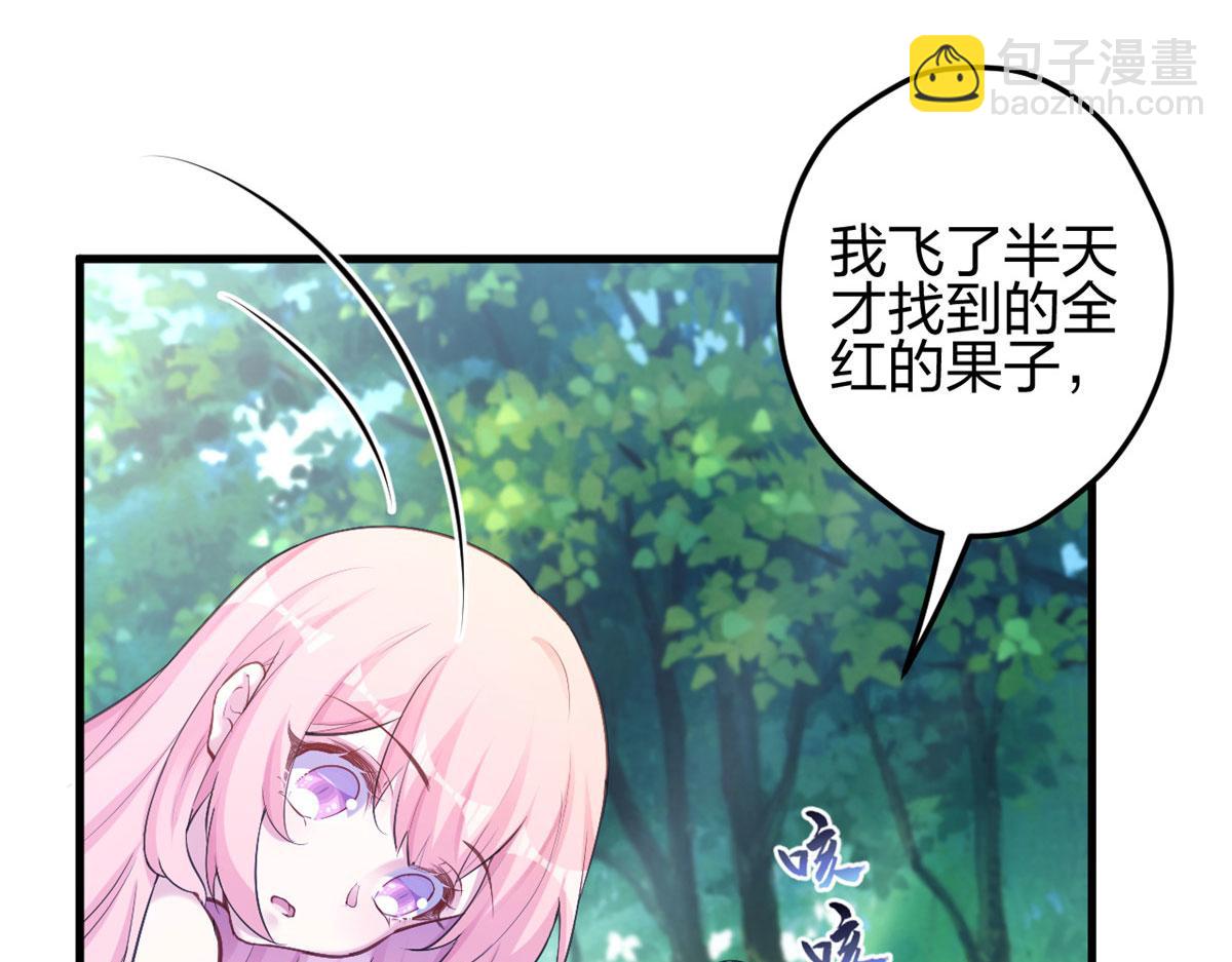 377(1/2)-第379话