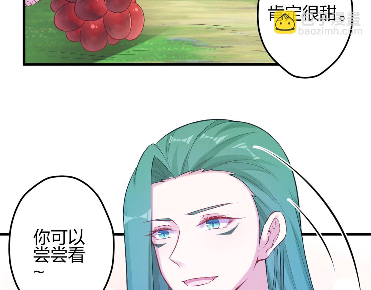 377(1/2)-第379话