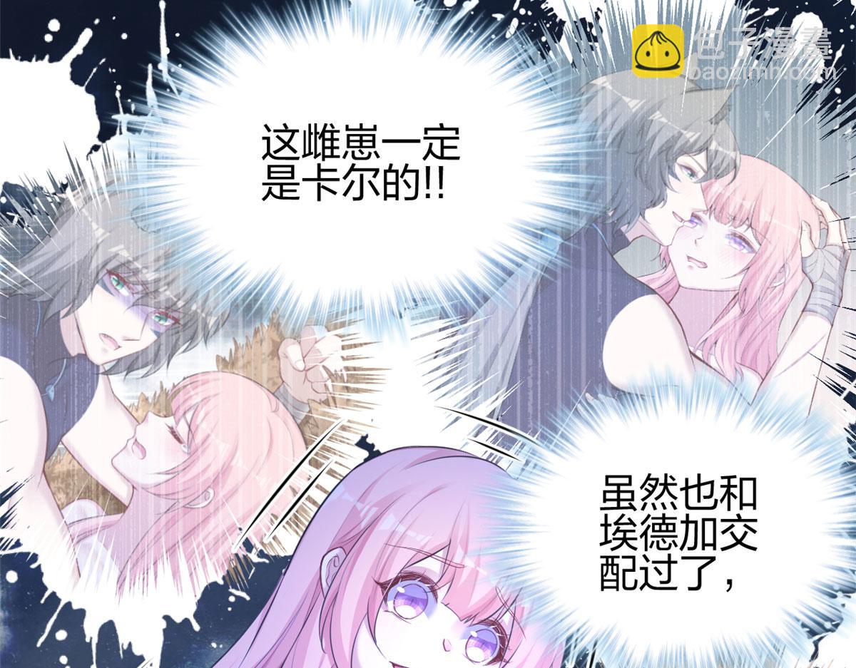 379(1/2)-第381话
