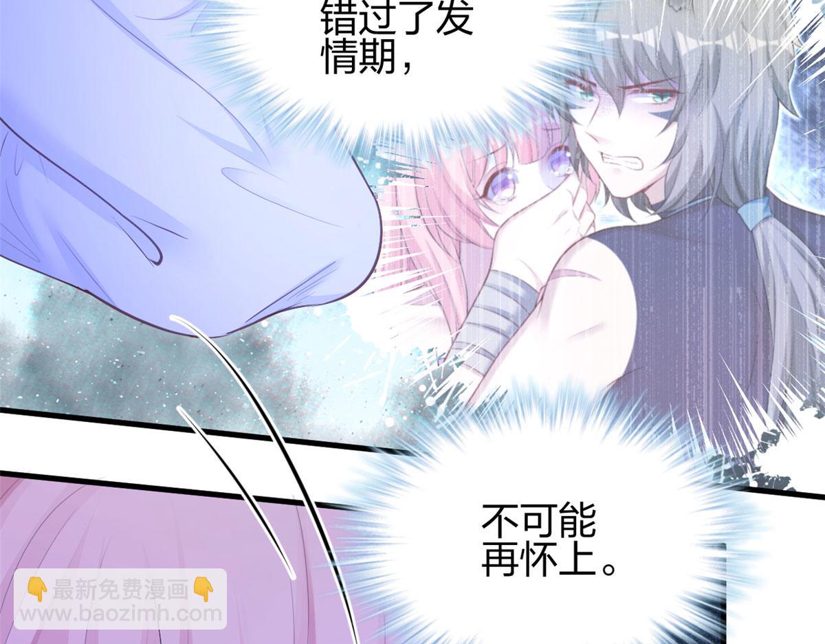 379(1/2)-第381话