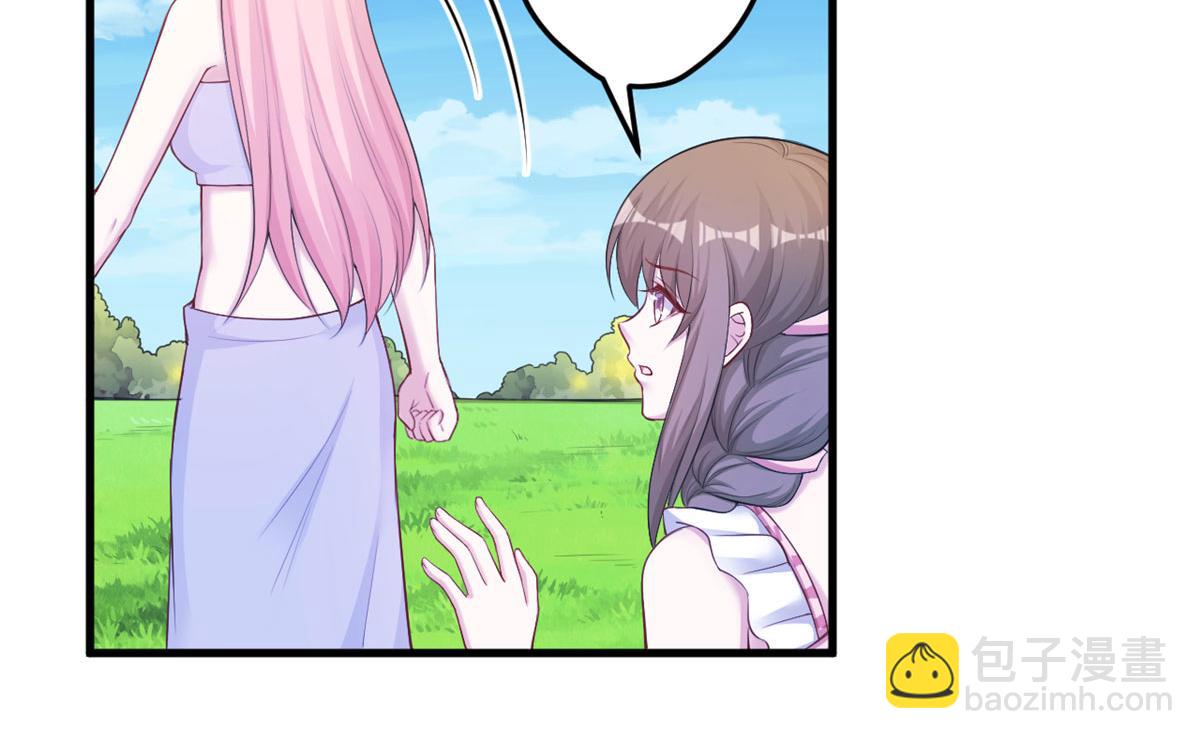379(1/2)-第381话