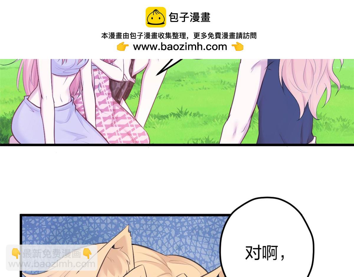379(1/2)-第381话