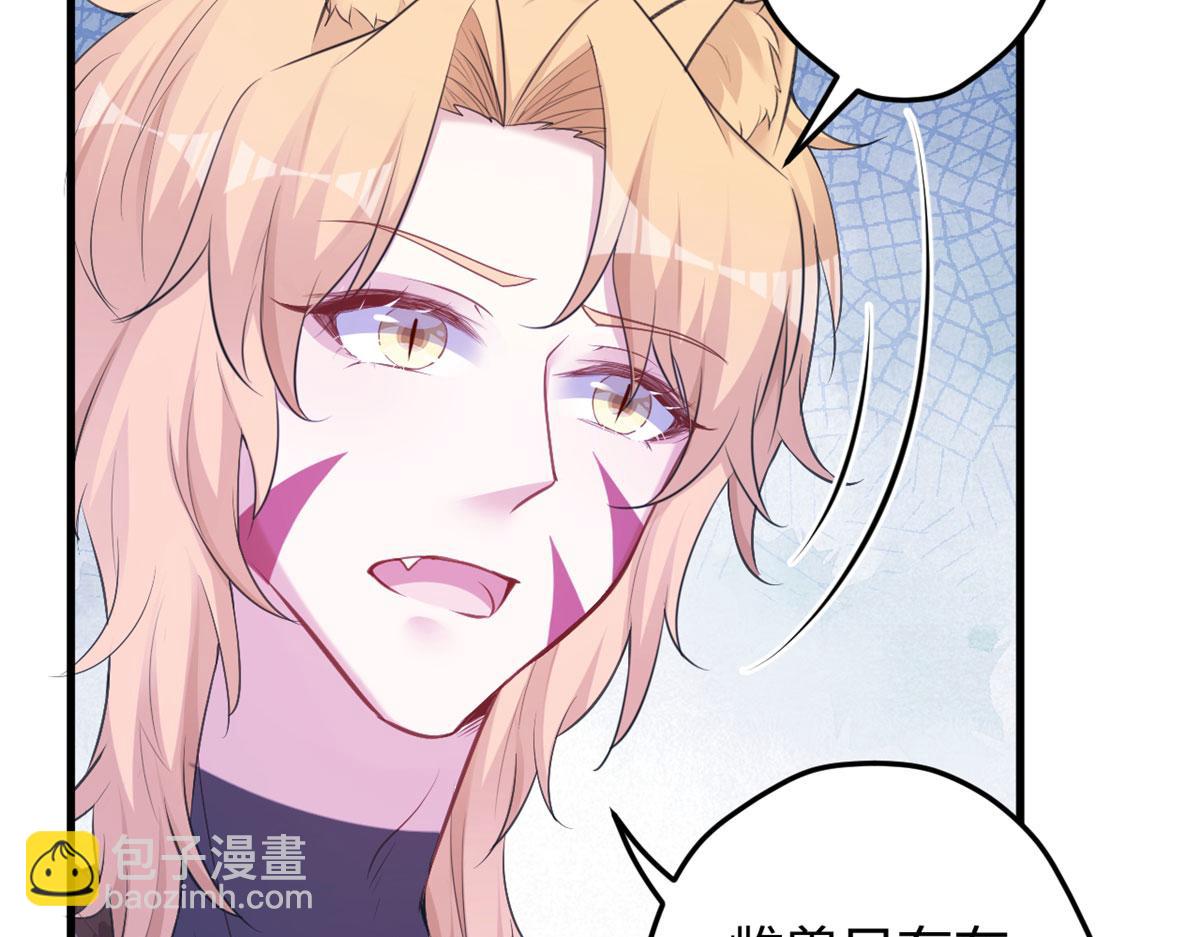 379(1/2)-第381话