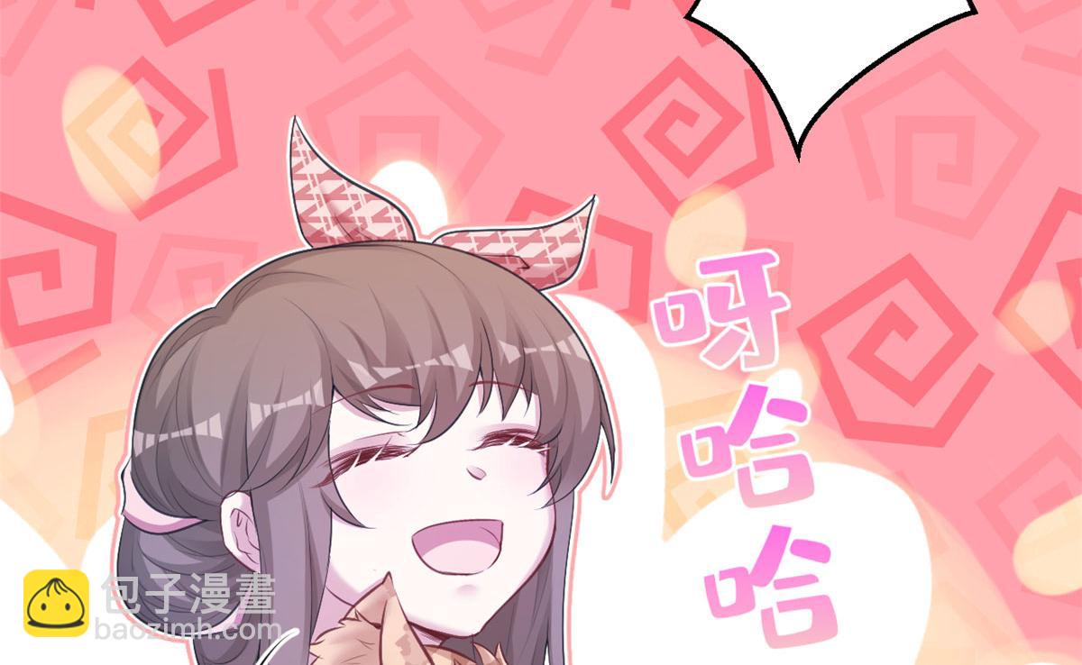 379(1/2)-第381话