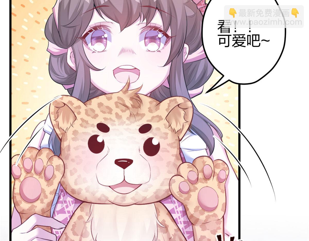 379(1/2)-第381话