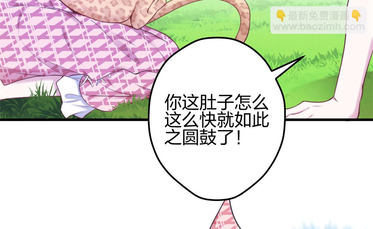 379(1/2)-第381话