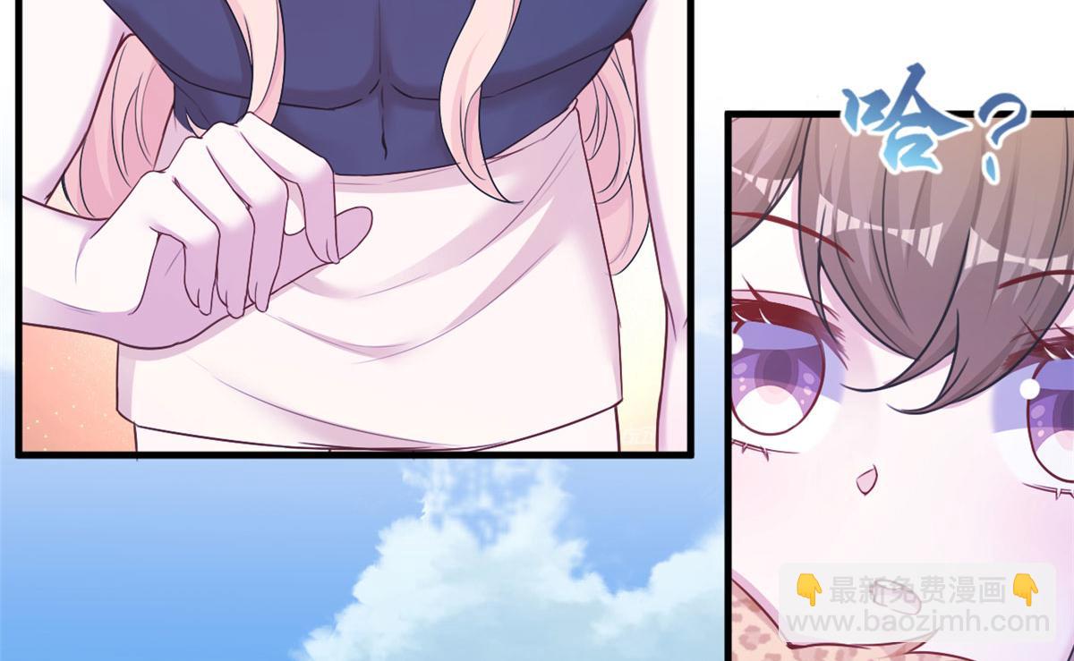 379(1/2)-第381话