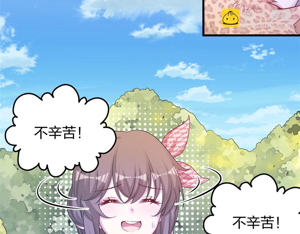 379(1/2)-第381话
