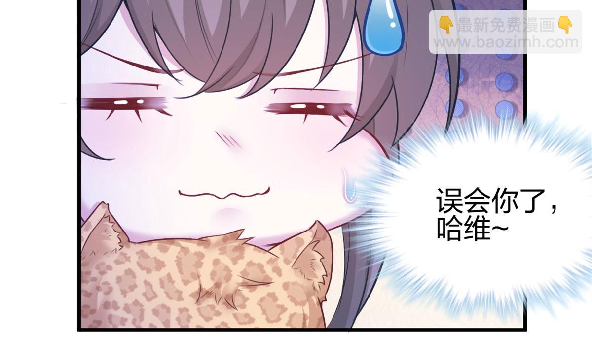379(1/2)-第381话
