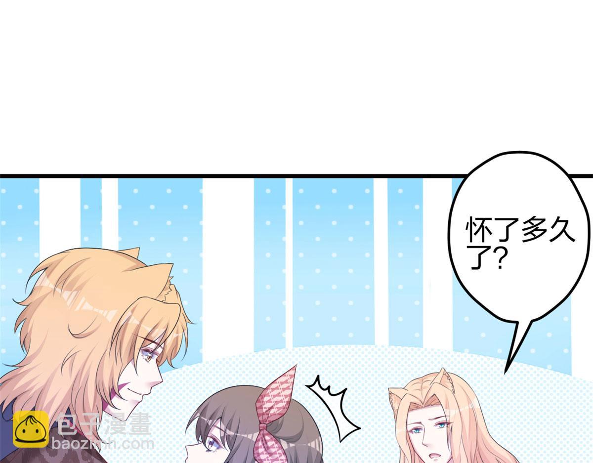 379(1/2)-第381话