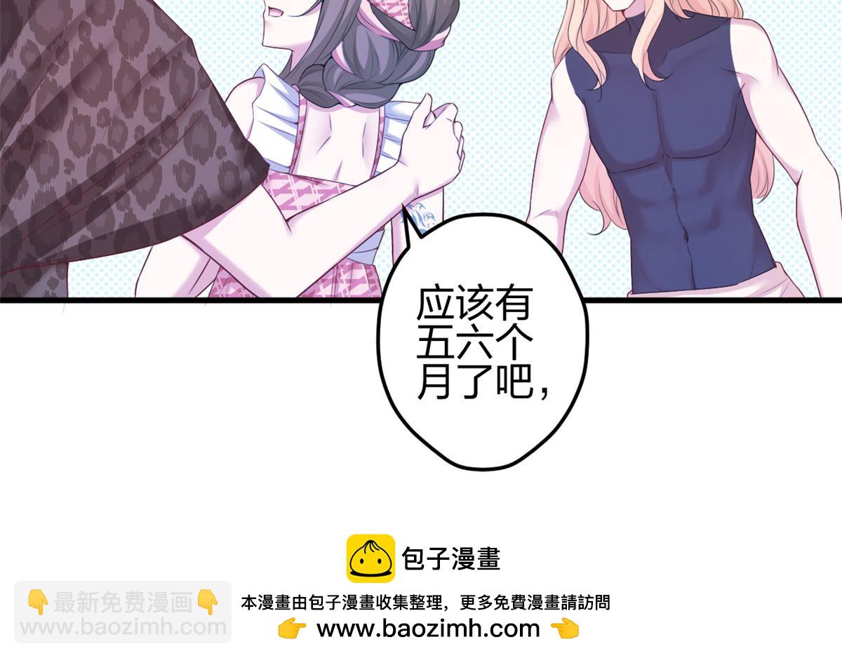 379(1/2)-第381话