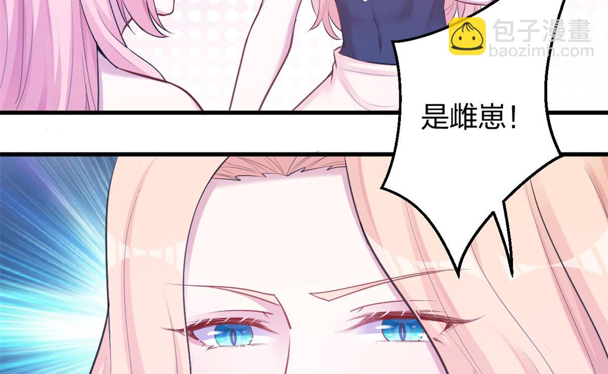 379(1/2)-第381话