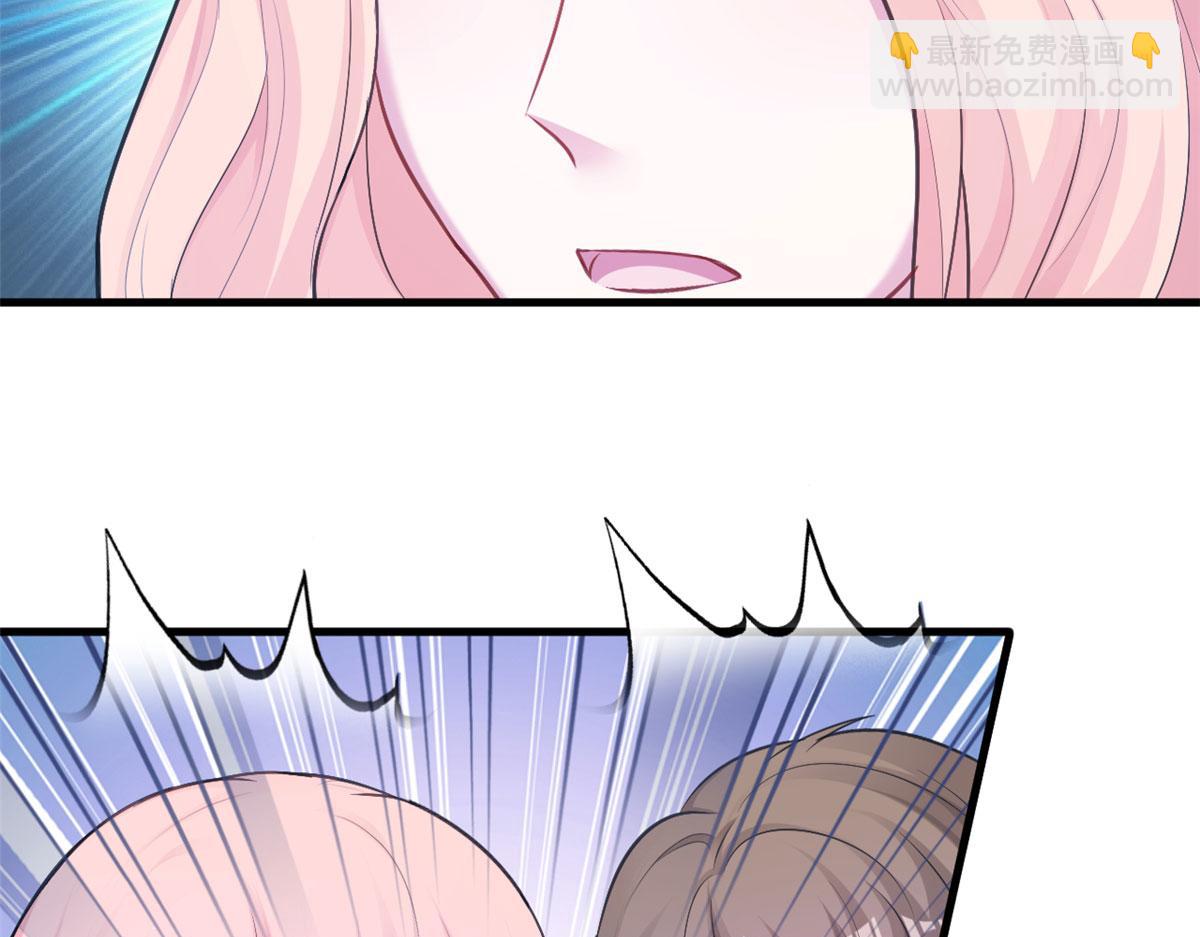 379(1/2)-第381话