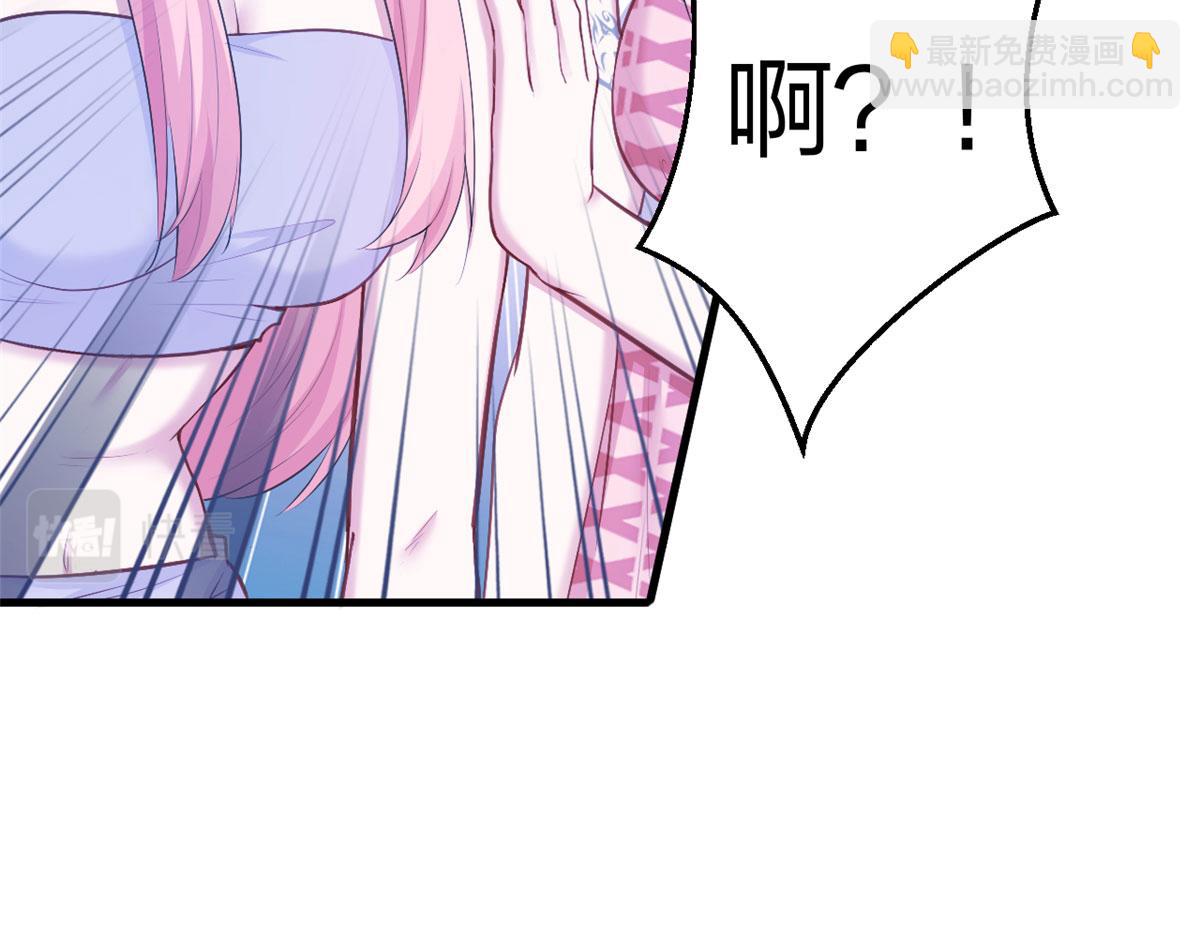 379(1/2)-第381话