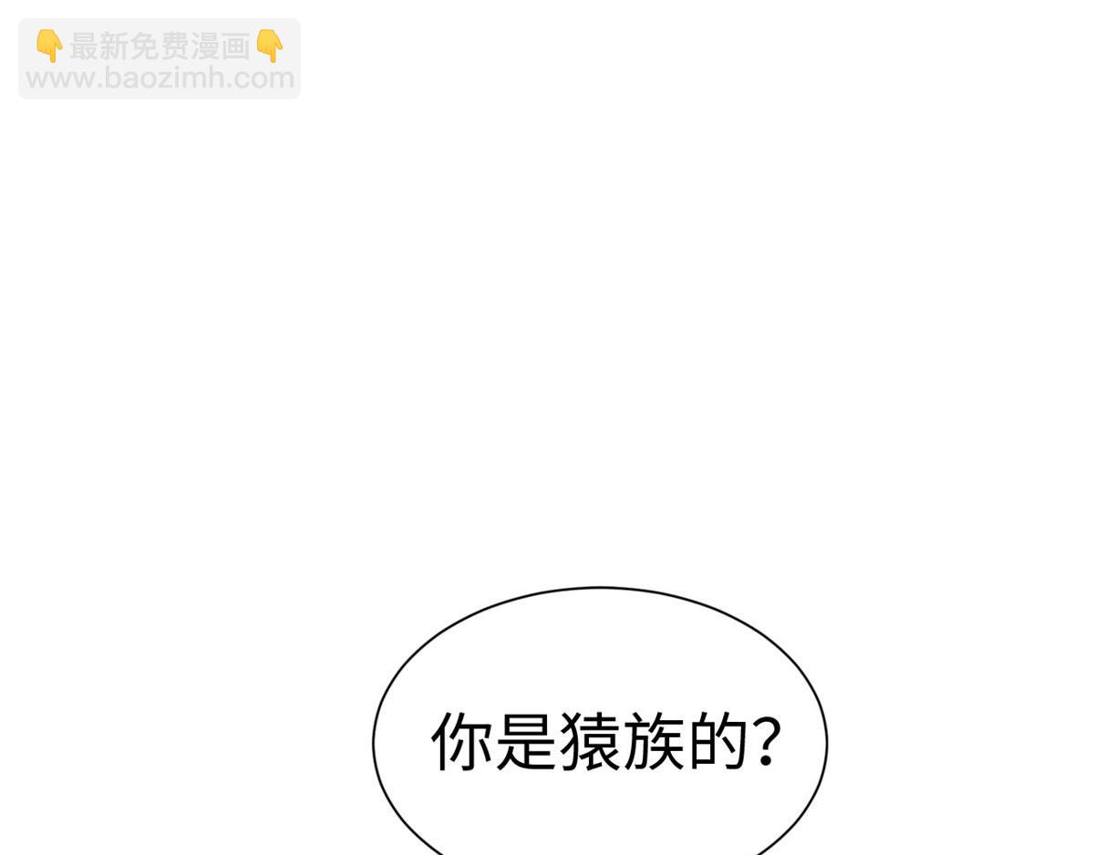 39(1/2)-第39话
