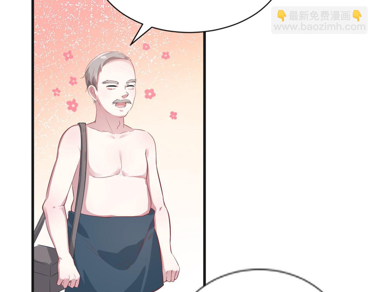 39(1/2)-第39话