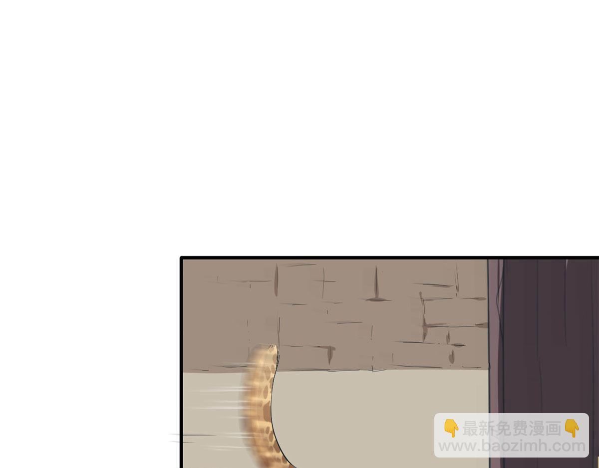 39(1/2)-第39话
