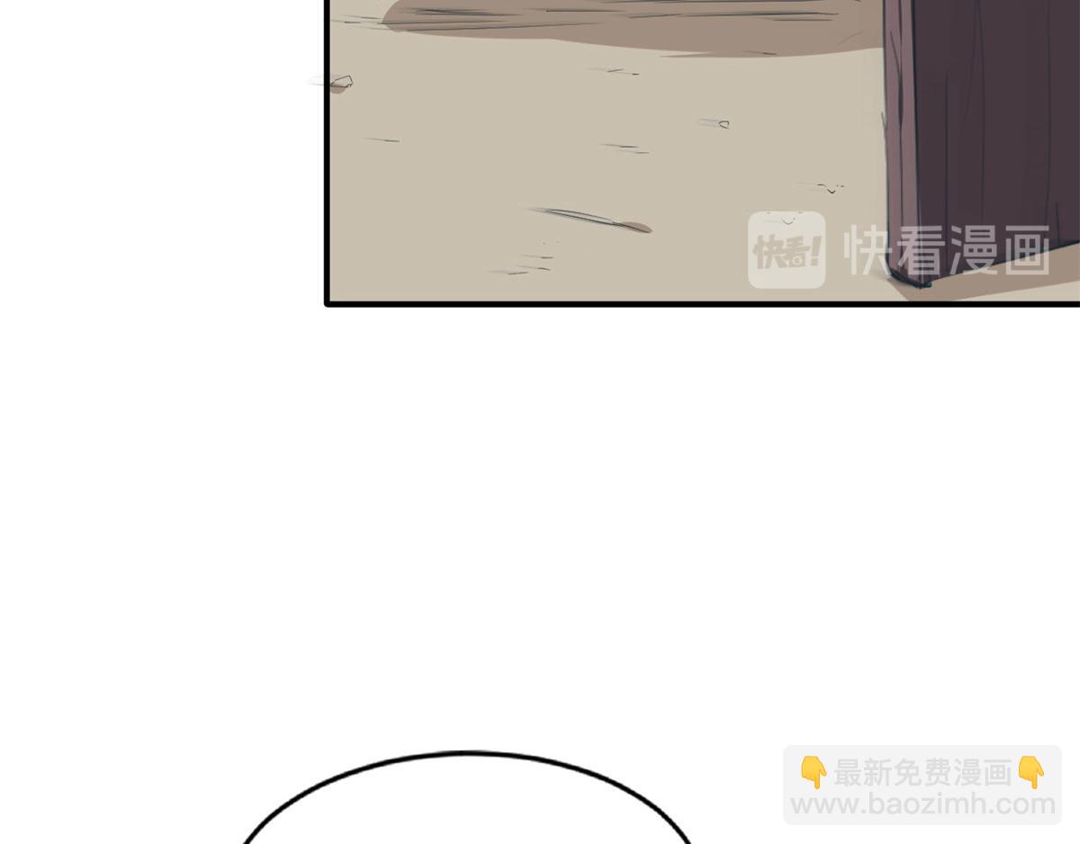 39(1/2)-第39话
