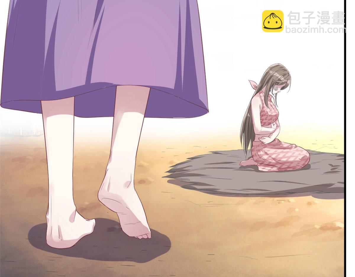 39(1/2)-第39话