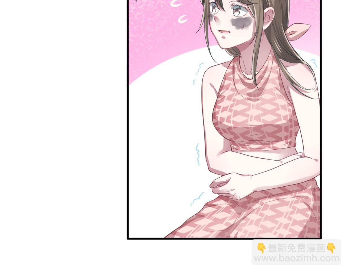 39(1/2)-第39话