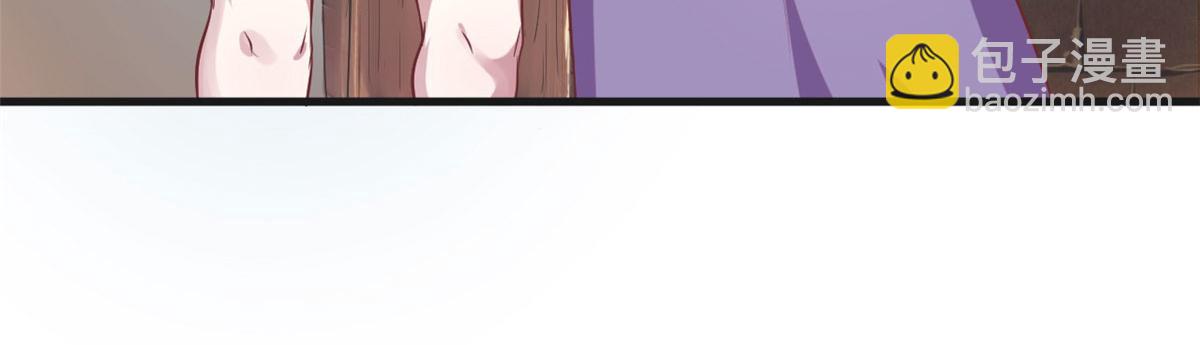 39(1/2)-第39话