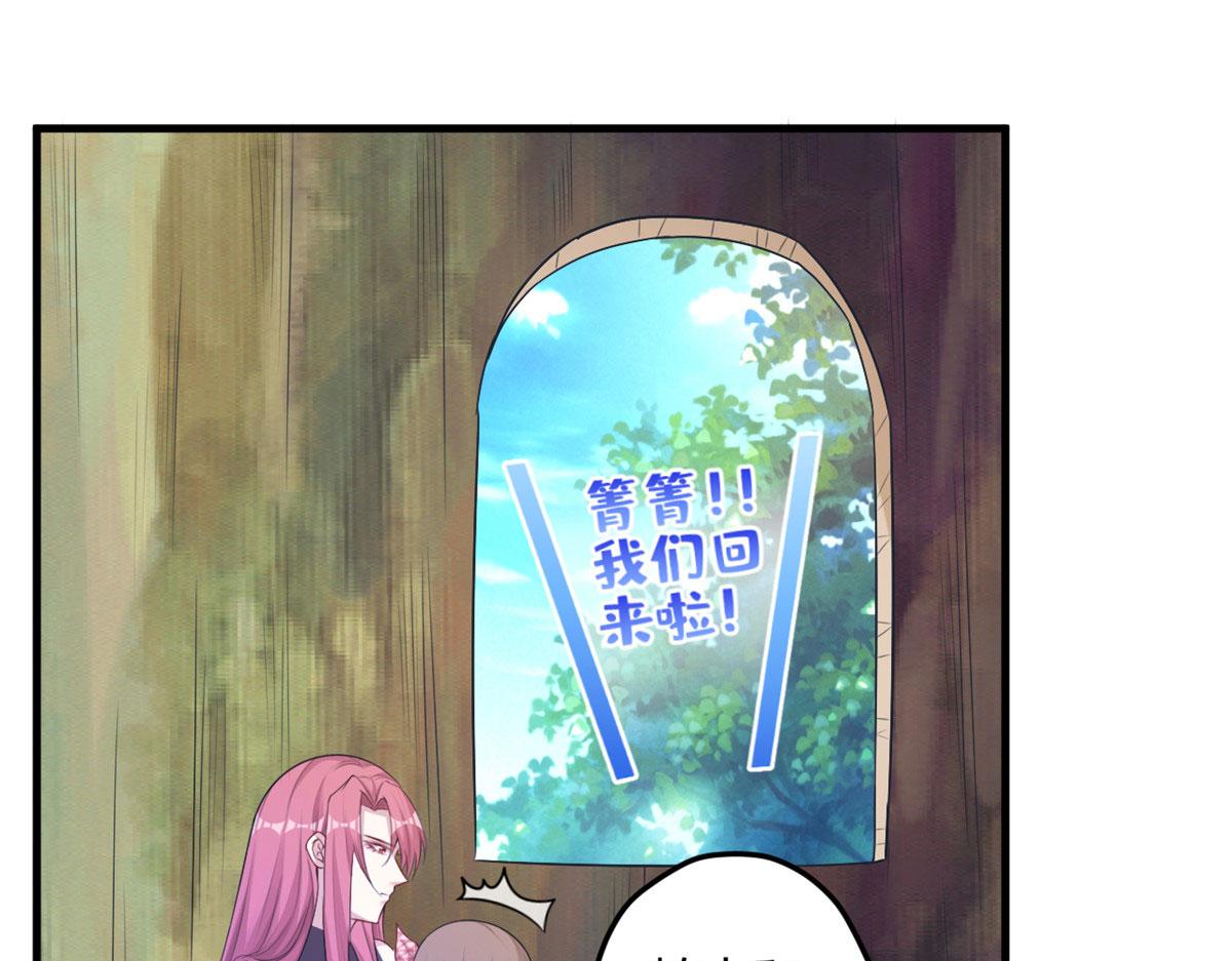 381(1/2)-第383话