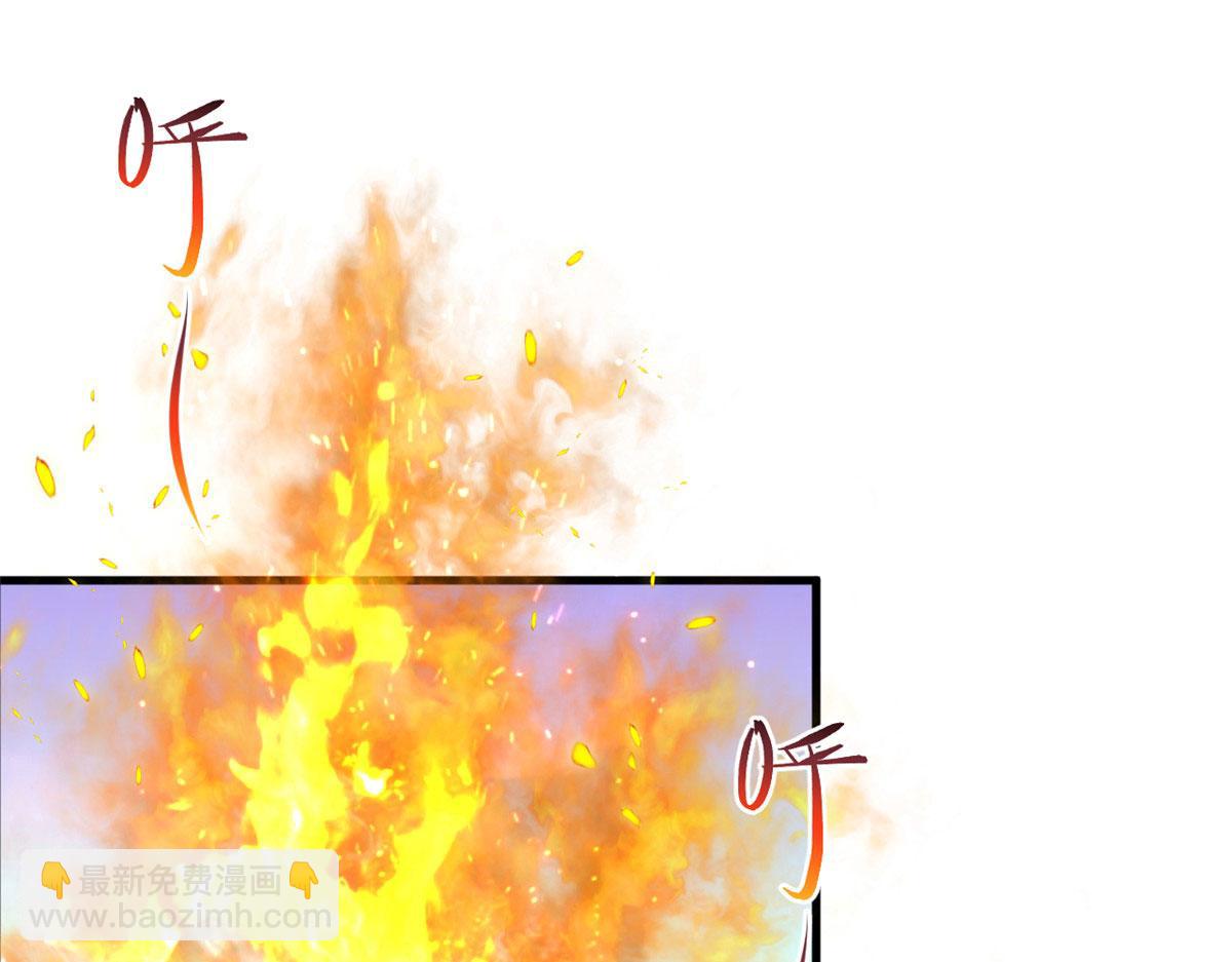 381(1/2)-第383话
