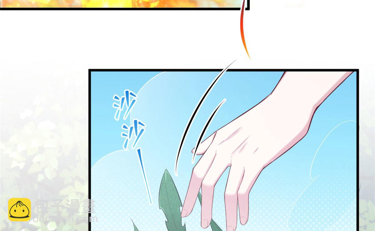 381(1/2)-第383话