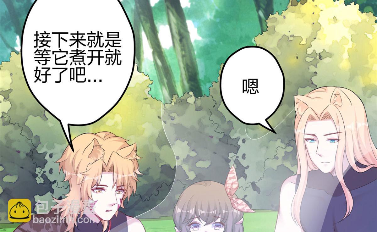 381(1/2)-第383话
