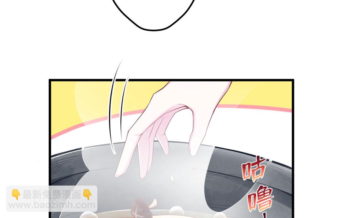 381(1/2)-第383话