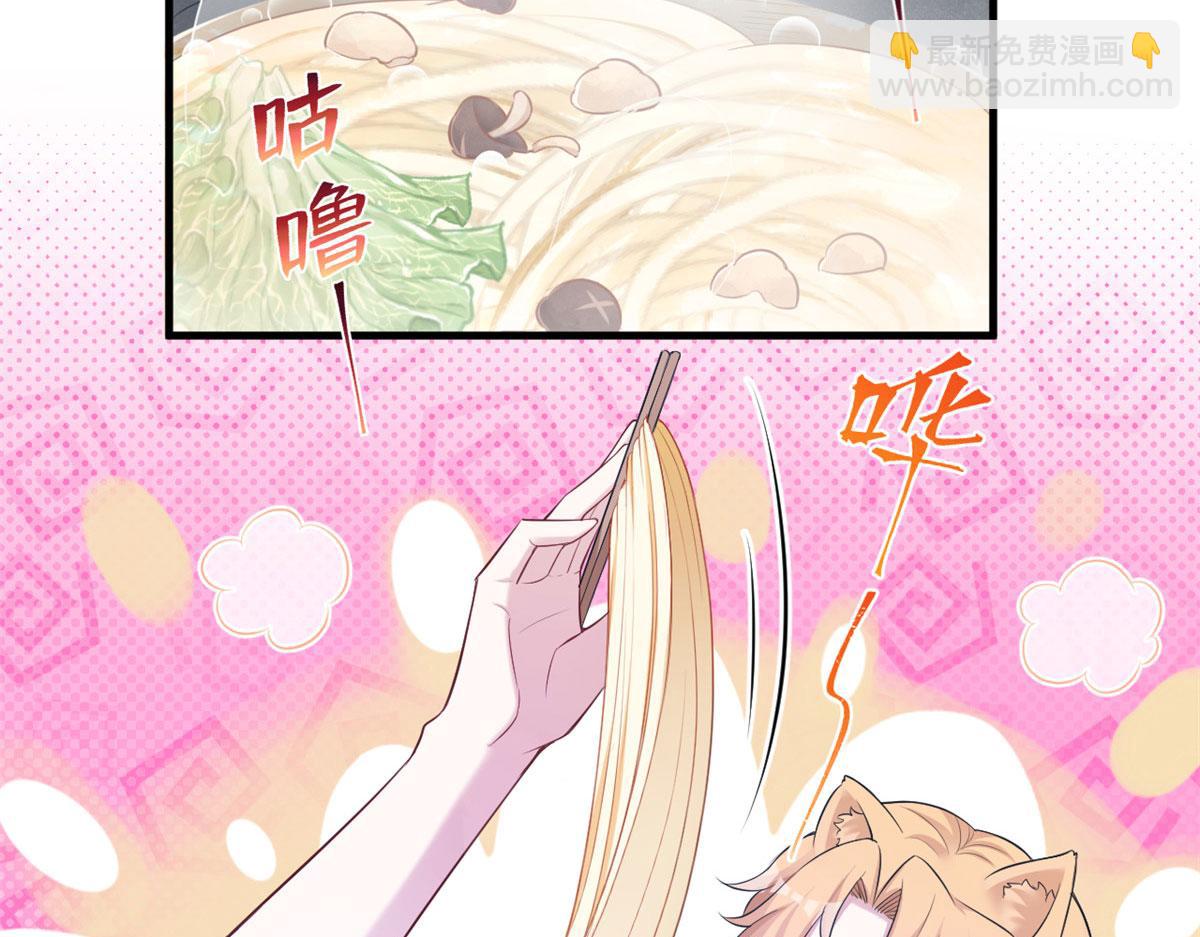 381(1/2)-第383话