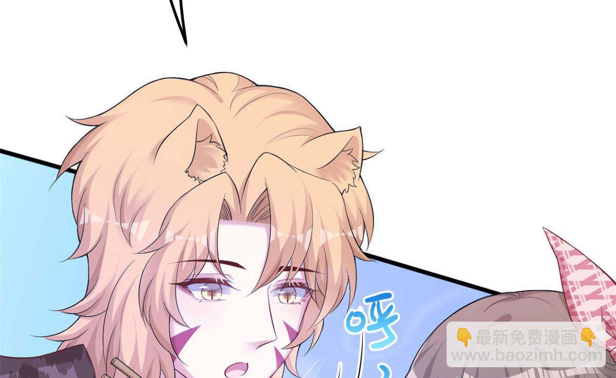 381(1/2)-第383话