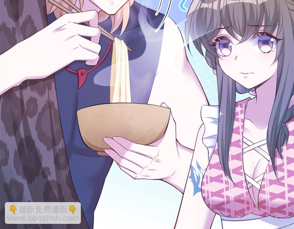 381(1/2)-第383话
