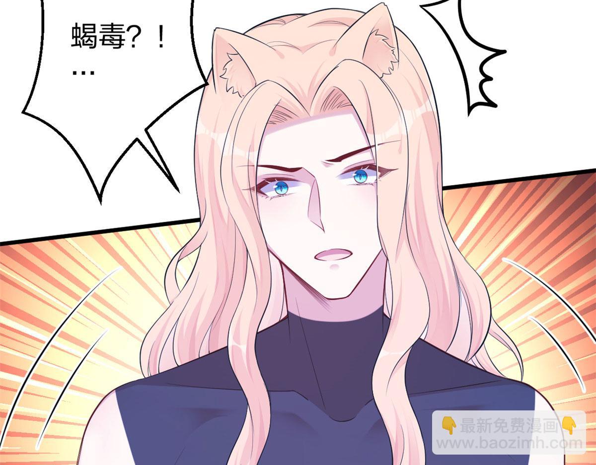 381(1/2)-第383话