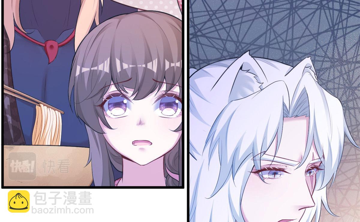 381(1/2)-第383话