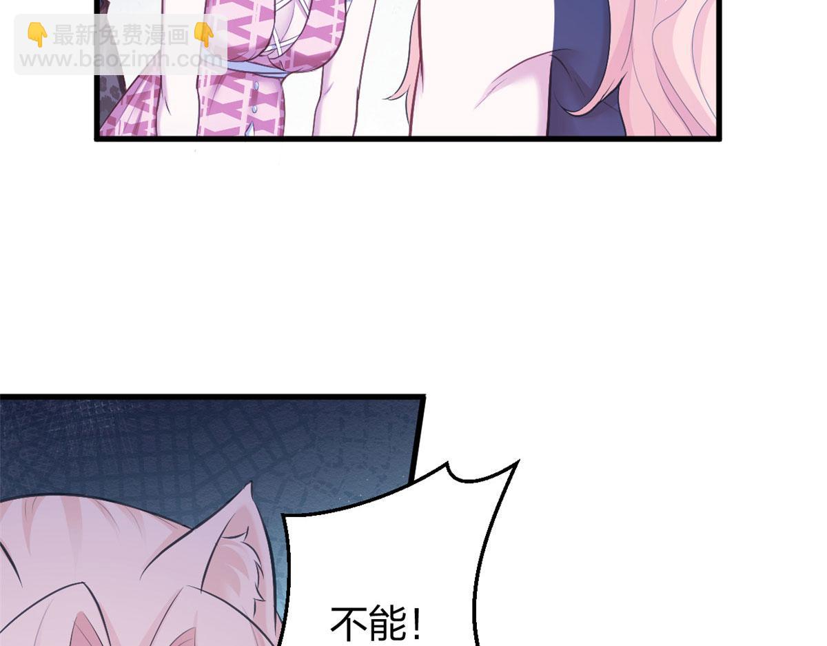 381(1/2)-第383话