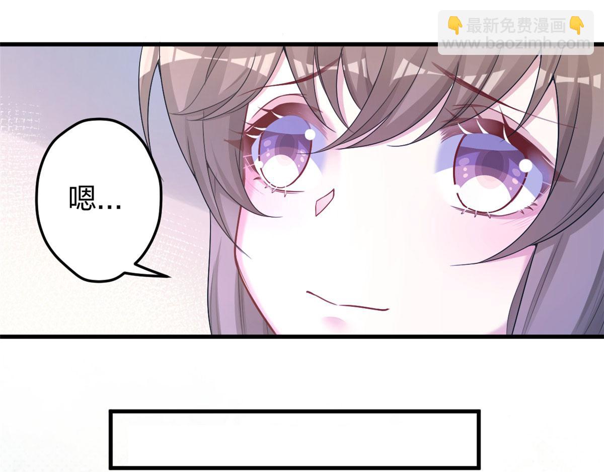 381(1/2)-第383话