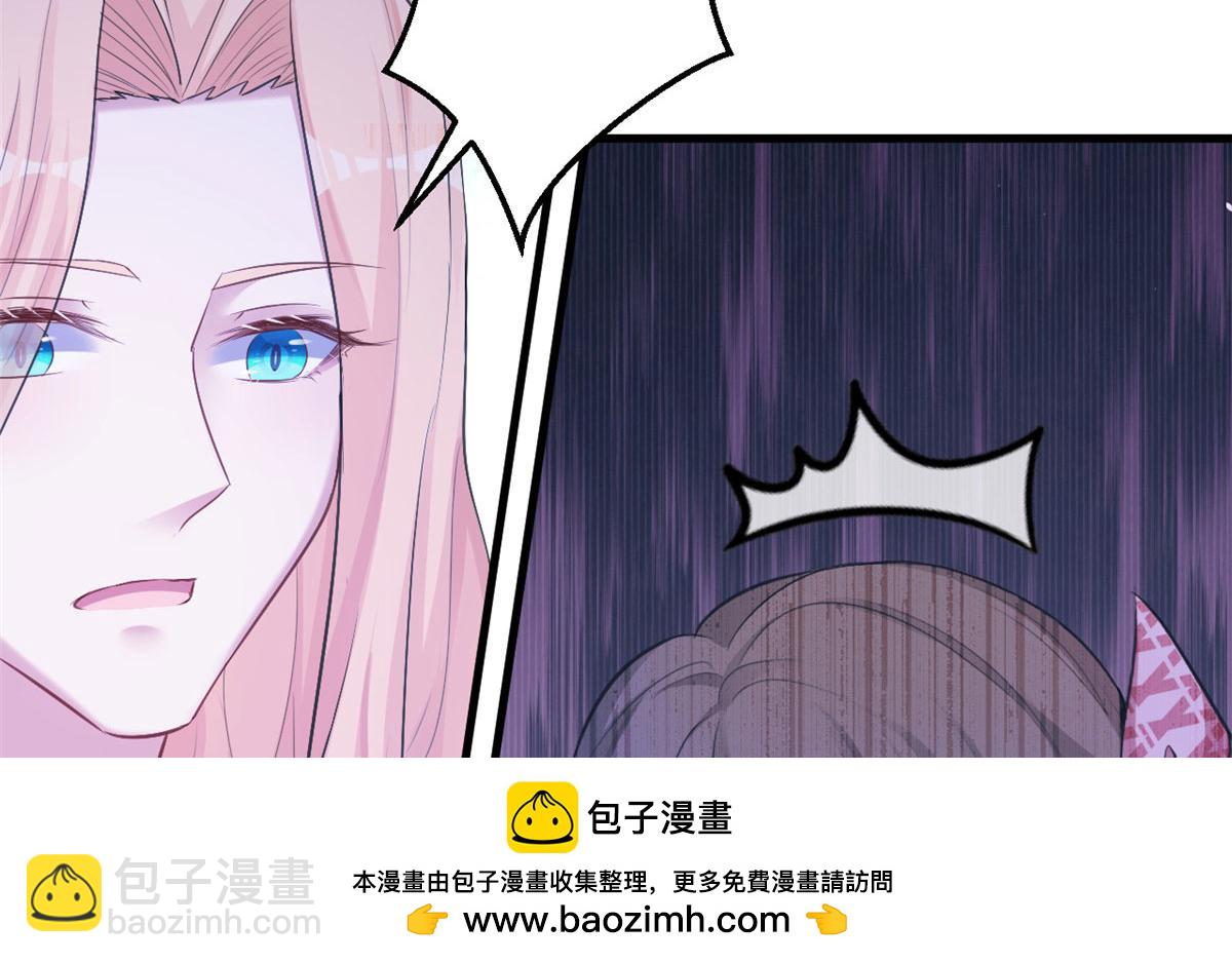 381(1/2)-第383话