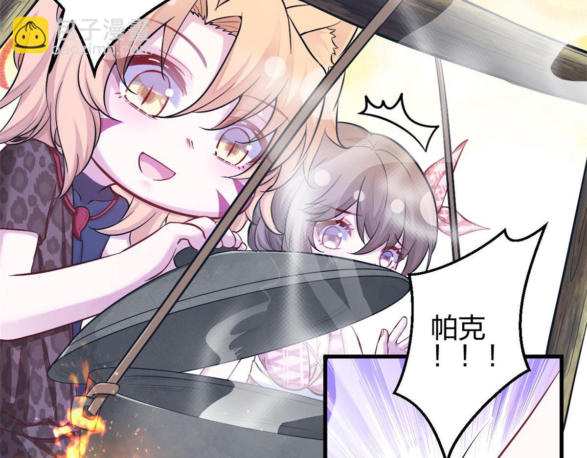 383(1/2)-第385话