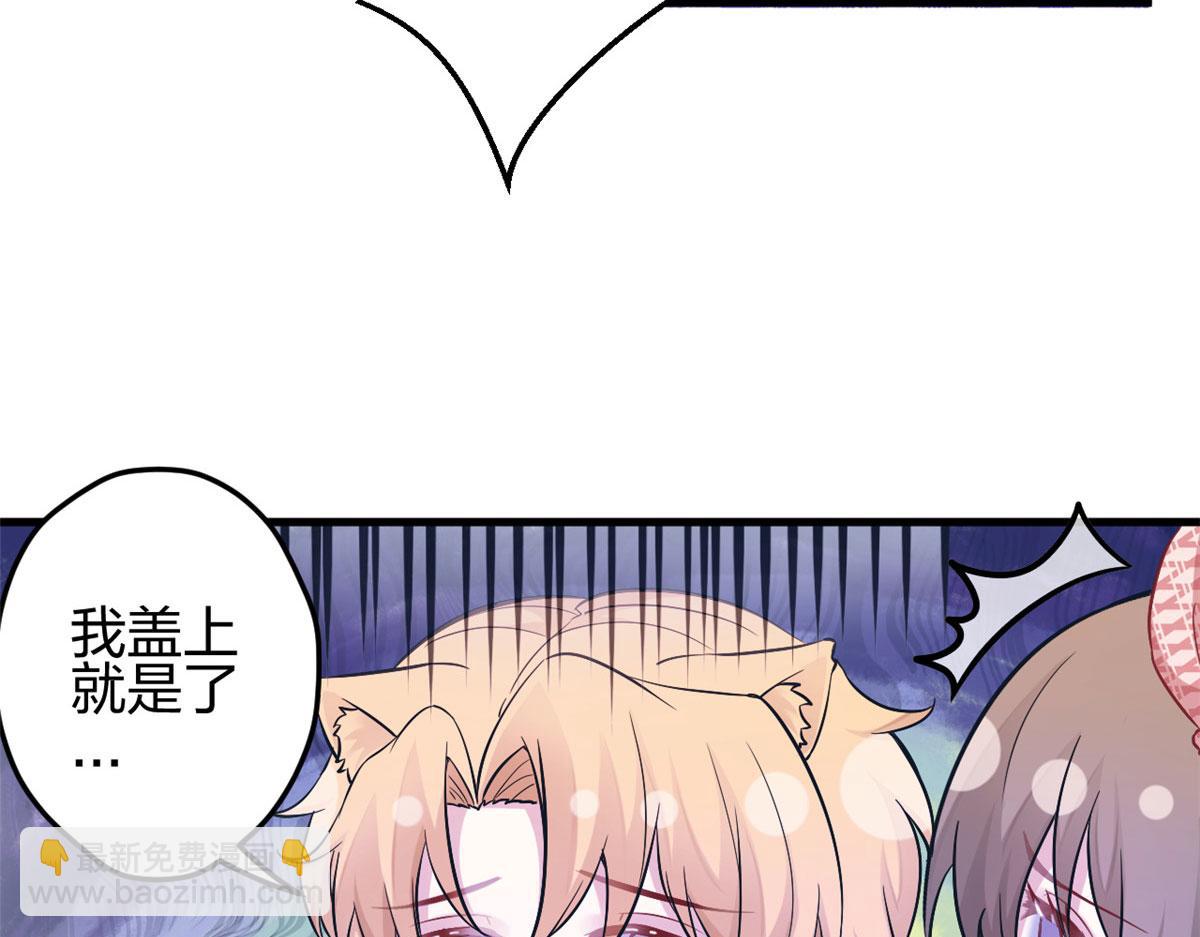 383(1/2)-第385话